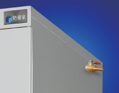 Filled with nitrogen gas control equipment