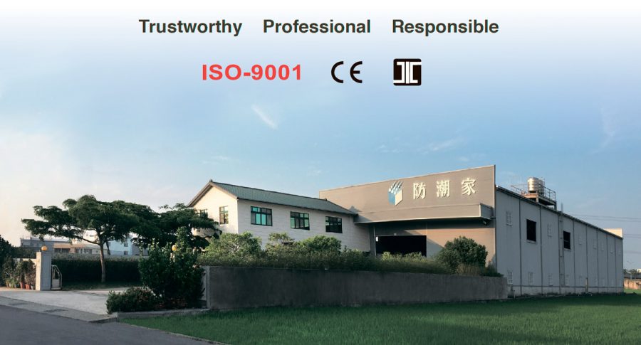 EDRY Co., Ltd